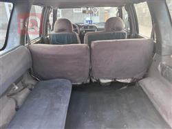 نيسان باترول